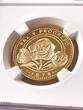 G100B 1978FM Panama – 1978 – 100 Balboas – Dove Orchid NGC PF 69 ULTRA CAMEO