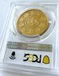 Onza Mexico – 2024 – Libertad – Gold Coin 1 oz – First Strike MS69