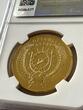 G600B EE1970(1978) Ethiopia – 1970/1978 – 600 Birr – Walia Ibex NGC MS 67