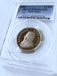1/2 KR South Africa – Krugerrand – 1999 – 1/2oz Gold Proof PR69DCAM