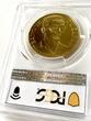 Rep.of Zaire  Zaire – 1975 – 100 Zaires – Leopard – Gold MS69