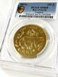Rep.of Zaire  Zaire – 1975 – 100 Zaires – Leopard – Gold MS69
