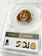 Cape Verde – 1976 – 2500 Escudos – 1st Anniversary of Independence PR66DCAM