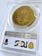 Venezuela – 1975 – 1000 Bolivares – Cock of the Rocks – Feathered Wings MS69