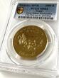 1000 R 2031 Nepal – 1974 – Asarphi Gold – Indian Rhinoceros – Birendra Bir Bikram MS64