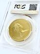 Mauritius – 1975 – 1000 Rupees – Flycatcher MS68