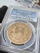 $100 Bahamas – 1971 – Dollars – Gold Set – with Hallmark and Fineness PR67DCAM