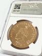 G5S Bhutan – 1979 – 5 Sertum – Jigme Singye – 2 Dragons NGC MS 67 DPL