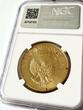 G100KR Indonesia – 1974 – 100,000 Rupiah – Komodo Dragon – Gold NGC MS 67
