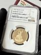 G100F Niger – 1968 – Francs – President and Animals of Niger – 4 Proof Gold Coin Set NGC PF 67 ULTRA CAMEO