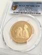 £100 Alderney – 2021 – 100 Pounds – Una and The Lion – 95th Birthday Queen Elizabeth PR70DCAM
