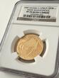 S.AFRICA G50R 2009 NATURA South Africa – Natura – 2009 – White Rhinoceros – 50 Rand NGC PF 70 ULTRA CAMEO