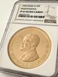 G100F Niger – 1968 – 100 Francs – Independence – Diori Hamani NGC PF 67 ULTRA CAMEO