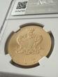 G50P Malta – 1972 – 50 Pounds (Liri) – Statue of Neptune NGC MS 68