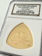 G$30 Bermuda – 2007 – 30 Dollars – San Pedro – One of First 300 Struck NGC PF 70 ULTRA CAMEO