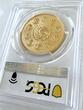Onza Mexico – 2024 – Libertad – Gold Coin 1 oz Reverse Proof – First Strike PR70