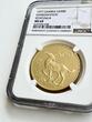 G500D Gambia – 1977 – 500 Dalasis – Sitatunga – Conservation Series NGC MS 68