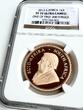 S.AFRICA 1KR South Africa – Krugerrand – 2013 – One of first 300 Struck – 1oz Proof Gold NGC PF 70 ULTRA CAMEO