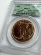 30K Fr Equatorial Guinea – 1993 – 30,000 Francs – African Elephant – 1oz – Gold MS67