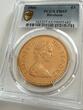 £5 Rhodesia – 1966 – 5 Pounds – Queen Elizabeth II – Gold Proof PR65