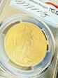 The United States of America $50 USA – American Eagle – 2003 – 50 US Dollar – 1oz Proof – Reagan Legacy Series PR69DCAM