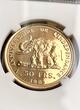 CONGO D.R. 50F Congo - 50 Francs - 1965 - 5 Years of Independence NGC PF 66