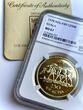 G250K Malawi – Nyala – 250 Kwacha – 1978 NGC MS 67