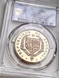 Senegal – 1968 – 100 Francs – 8 Years of Independence PR68