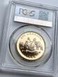 Swaziland – 1968 – 1 Lilangeni – Sobhuza II – Independence Issue – 1oz PCGS PR68DCAM