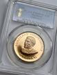 Swaziland – 1968 – 1 Lilangeni – Sobhuza II – Independence Issue – 1oz PCGS PR68DCAM