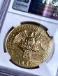 (1960) Mexico – 1960 – St. Patrick’s Battalion Gold Medal NGC MS 62