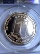 30K Fr Equatorial Guinea – 1993 – 30,000 Francs – Protection of the African Elephant MS67