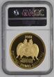 G100F Niger – 1968 – 100 Francs – Independence – Diori Hamani NGC PF 67 ULTRA CAMEO