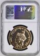 G5S Bhutan – 1979 – 5 Sertum – Jigme Singye – 2 Dragons NGC MS 67 DPL