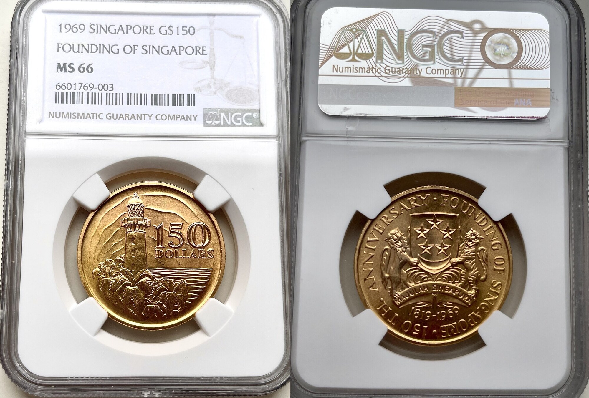 NGC MS67 グアテマラ 1969年 5センタボ銀貨 NGC MS67 グアテマラ 1969年 5センタボ銀貨 - メルカリ