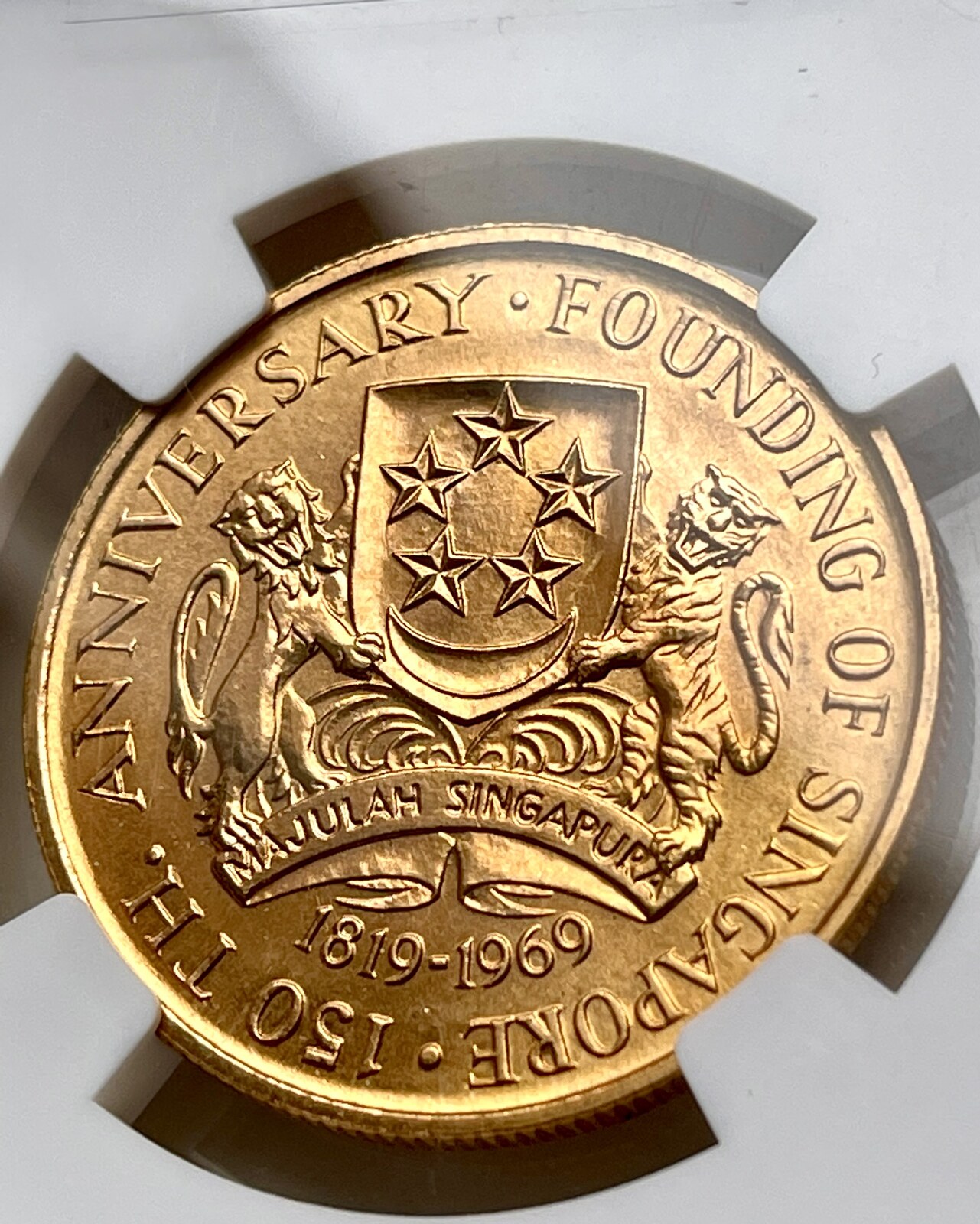 G$150 1969 Singapore – 150 Dollars Founding of Singapore