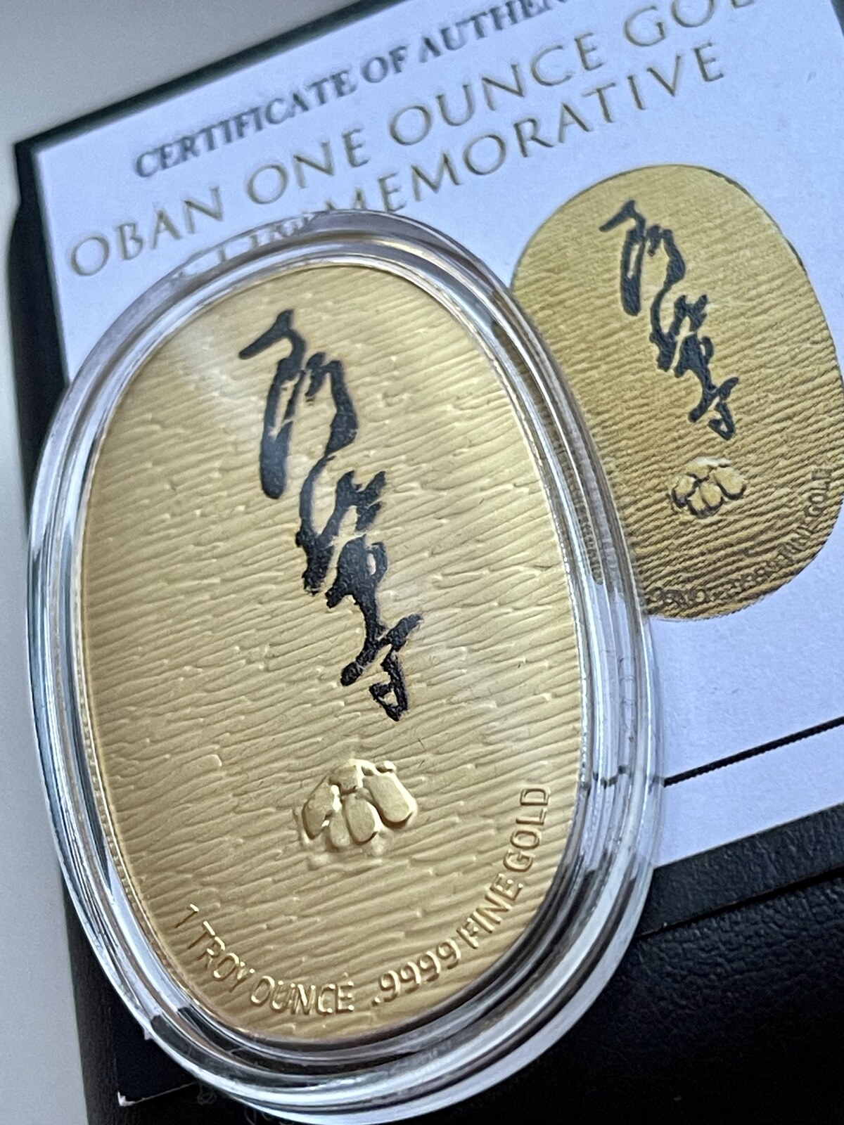 上品コーデはコレで安心！ Japanese Oban 2021 1oz Gold Commemorative Edition UNC | MA-Shops サッカーボール