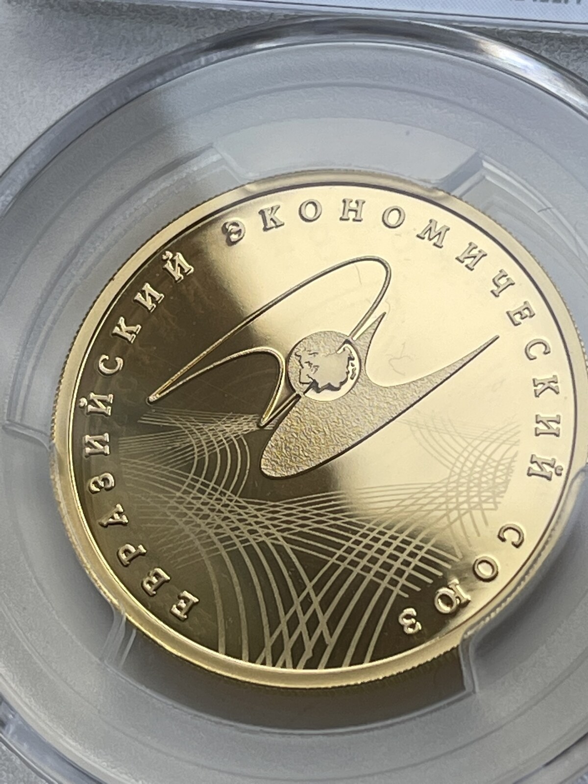 100 Ruble To Eur