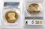 Uruguay 20000 P Uruguay – 1983 – 20000 Nuevos Pesos – Visit of the Spanish Royal Couple -