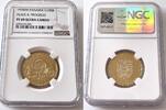 PANAMA G100B Panama – 1978 – 100 Balboas – Dove Orchid -
