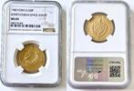 CUBA G100P Cuba – 100 pesos – 1980 – First joint space flight -