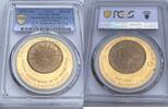 Mexico Medal Mexico – 1979 – Gold Medal of the Numismatic Society 8 Real -