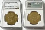 ETHIOPIA G600B Ethiopia – 1970/1978 – 600 Birr – Walia Ibex -