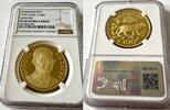 ZAIRE G100Z Zaire – 1975 – 100 Zaires – Leopard – Gold -