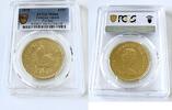 Falkland Islands £150 Falkland Islands – 1979 – 150 Pounds – Falkland Fur Seal – Gold -