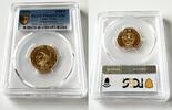 Cape Verde 2500 E Cape Verde – 1976 – 2500 Escudos – 1st Anniversary of Independence -