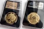 S.Africa G50R South Africa – 2020 – Leopard – Big Five Series I – Proof Gold – 1oz -