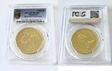 Mauritius 1000 R Mauritius – 1975 – 1000 Rupees – Flycatcher -