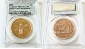 South Africa 1oz South Africa – 1985 – Parliament – Commemorative Series – 1oz Gold Proof -