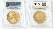 South Africa 25 Rand South Africa – 2007 – 25 Rand – Nobel Laureates – Mandela and de Klerk – 1oz -